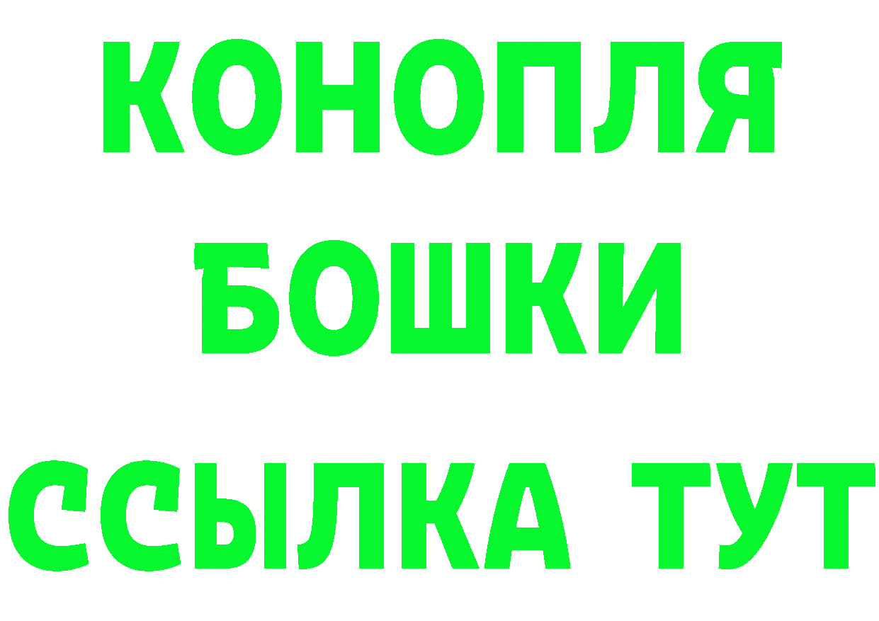 Cannafood марихуана ссылка сайты даркнета кракен Зуевка